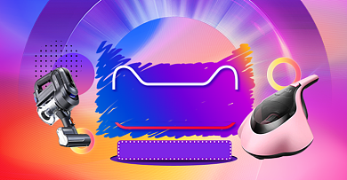 天猫双11数码家电活动海报背景