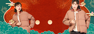 暖羽冬季女装羽绒服年货节大促海报背景