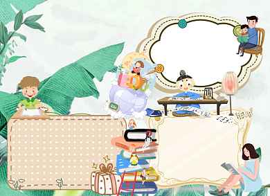 说好普通话小报手抄报可爱粉色背景