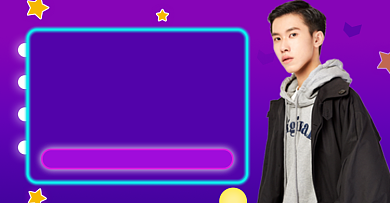 双12男装棉服促销海报背景