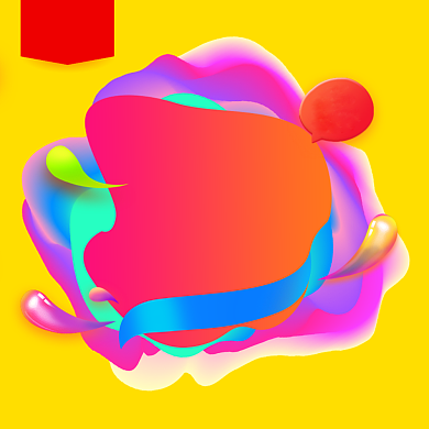 双十二年终盛典返场活动手机海报背景