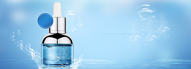 蓝色护肤品精华肌底液活动海报背景