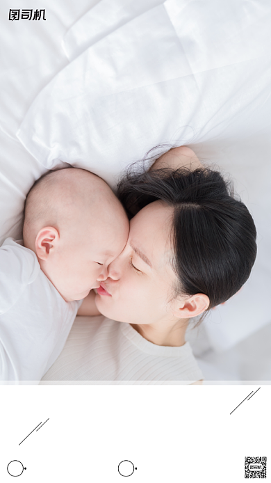 新生儿拍摄简约时尚手机海报背景
