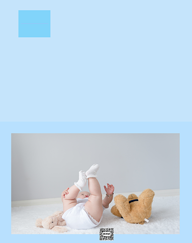 双十二母婴儿童宝宝玩具专场促销活动海报背景