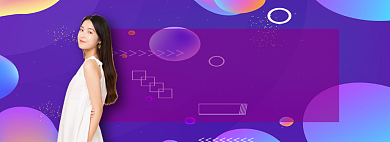 99划算节夏季大促淘宝banner背景