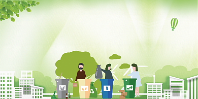 生活垃圾分类卡通绿色清新温馨提示卡背景