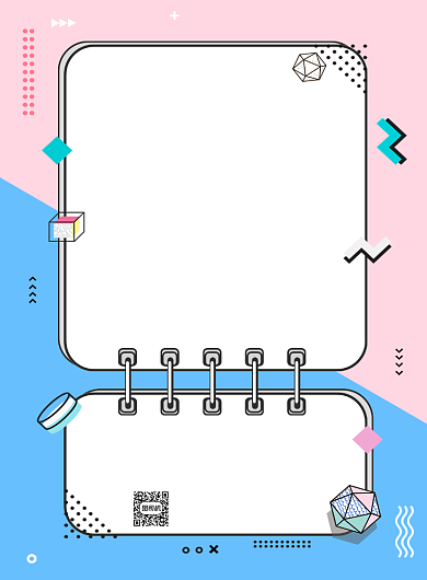 会员招募孟菲斯风格促销印刷海报背景