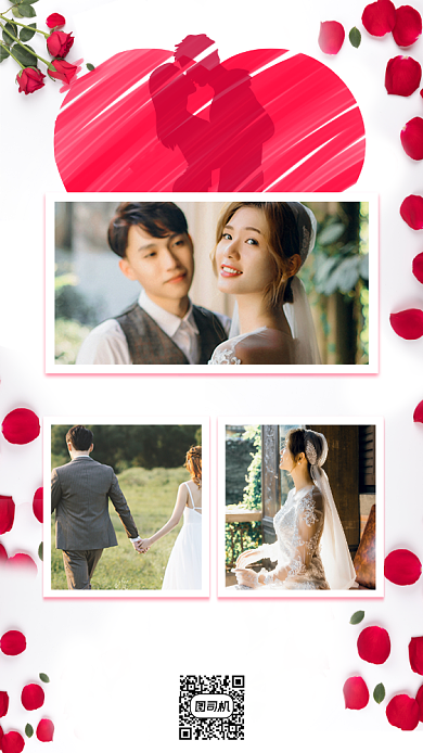 婚礼相册手机海报背景