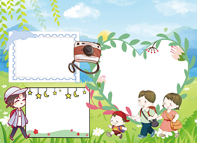 卡通拥抱绿色生活环保手抄报小报背景