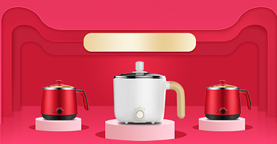 红色双十一预售数码家电海报背景