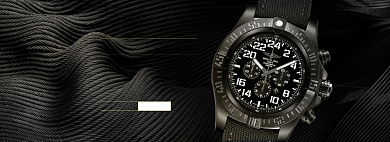 电商淘宝简约风手表海报背景