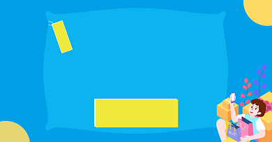 花呗分期蓝色简约京东白条海报banner背景