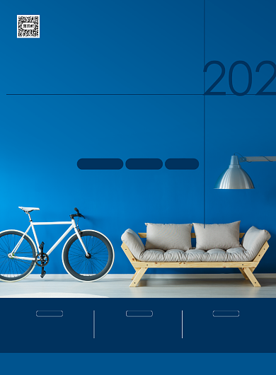 装修创意蓝色全名造家季宣传海报背景