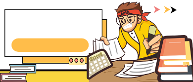 考研加油公众号首图背景