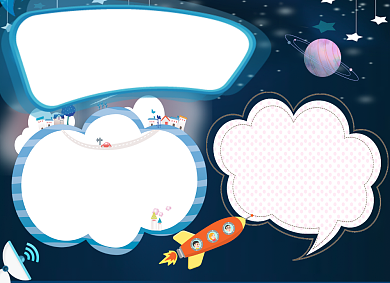 学生科技节科技伟大发明电子小报背景