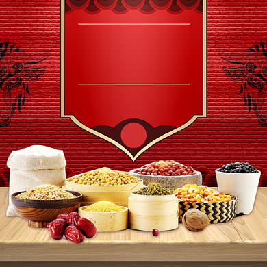 牛年春节五谷杂粮中国风促销主图背景