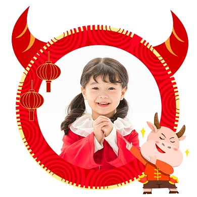 新年牛角拜年春节微信头像