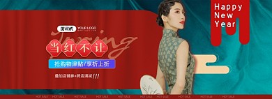 过年不打烊国潮女装服饰海报banner