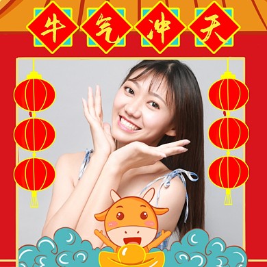 牛年大吉红色喜庆插画春节过年微信头像