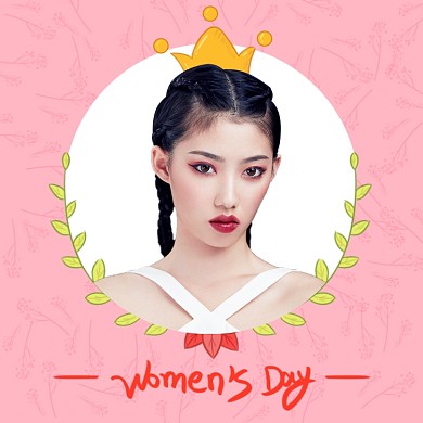 三八女神节手绘边框微信头像
