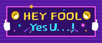 趣味愚人节卡通公众号首图