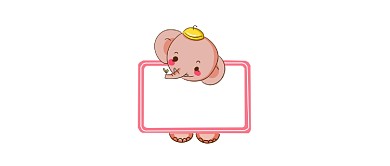 卡通红色小象简笔画