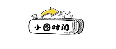 新闻早报热点文件公众号logo