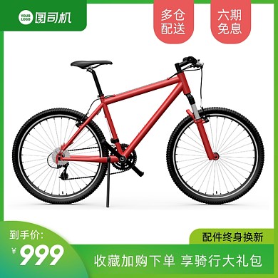 公路自行车城市骑行减震单车主图直通车