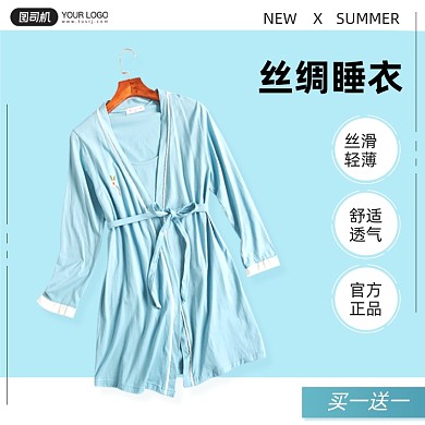 夏季睡衣家居服简约风格主图直通车
