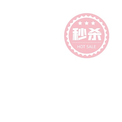 母亲节秒杀活动粉色主图图标