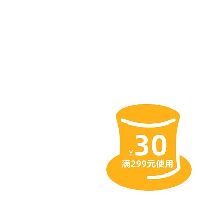 父亲节帽子黄色主图图标