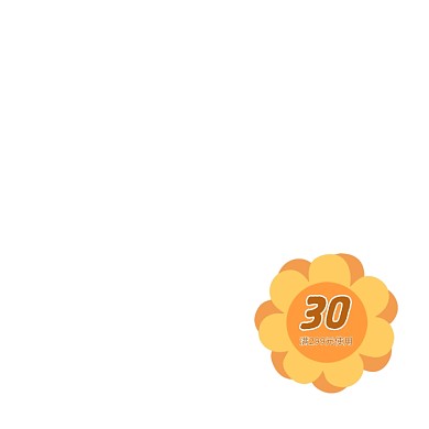 六一儿童节花瓣形状橙色优惠券主图图标