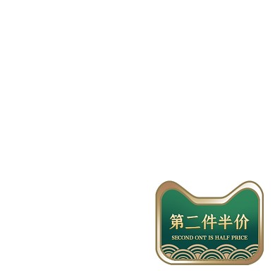 端午节国潮复古高端金绿主图图标