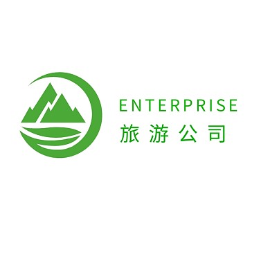 旅游企业相关logo设计