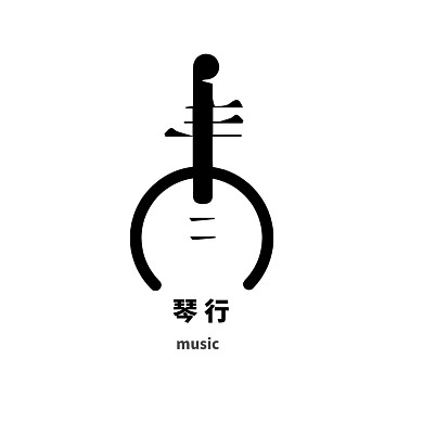 乐器类相关logo设计