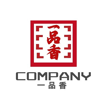 高档印章餐饮标志LOGO