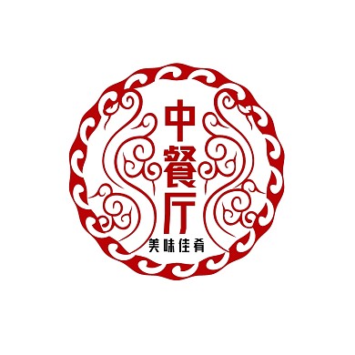 简约大气高端中式餐厅logo