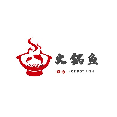 火锅鱼餐厅标志LOGO