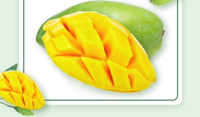 夏季水果青芒清新电商竖版海报