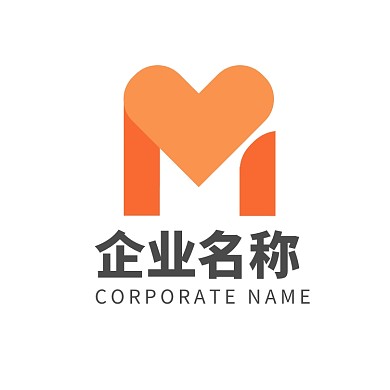 字母M爱心扁平企业