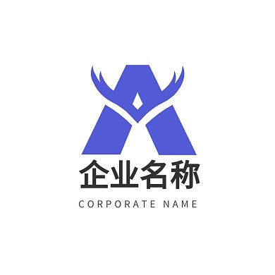 蓝色大气A字母互联网行业通用logo