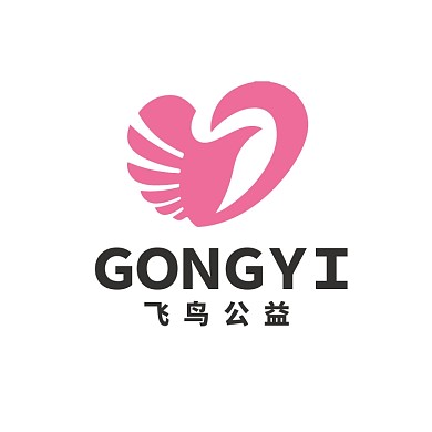 爱心公益飞鸟车队