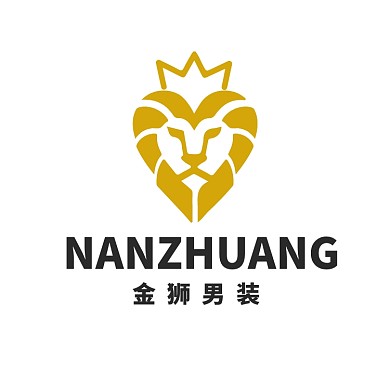 狮子男装服装店定制礼服