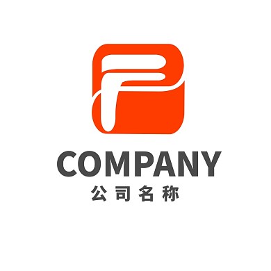 字母F红色企业通用