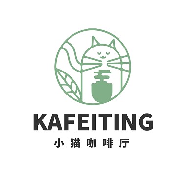 猫咖啡厅咖啡馆奶茶店