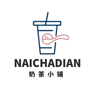 奶茶店可爱芋圆饮品店
