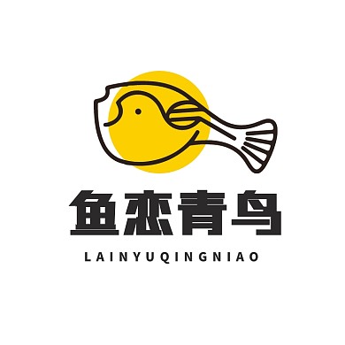 创意餐馆餐饮鱼恋鸟民宿