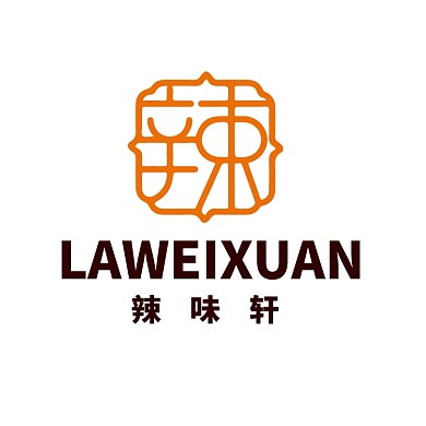 辣味轩川菜馆特色餐饮