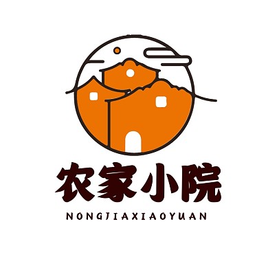 农家小院餐饮民宿餐厅饭店