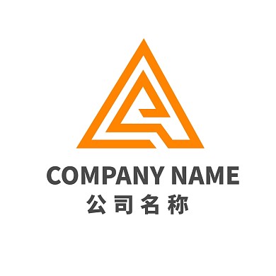 简洁创意通用商务活动A字母
